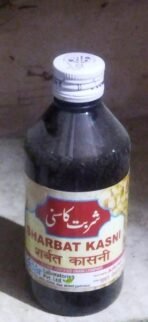 SADAR DAWAKHANA SHARBAT KASNI (200ML PACK OF 3) - Fast UK Delivery