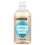 Urban Platter Traditonally Brewed Ryorizake/ Japanense Cooking Sake, 500ml [Subtly Sweet and Flavourful Rice Seasoning] - Fast UK Delivery