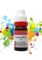 Dr Reckeweg Arsenicum Album 30 Original German - PACK OF 2 Bottle - Fast UK Delivery