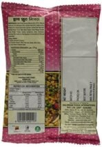 Haldiram's Nagpur Dry Fruit Mixture, 150g/200g - Fast UK Delivery - Image 3