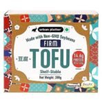 Urban Platter Firm Tofu, 200g (Ambient Storage | High in Protein | Preservative-Free | SOYA Paneer | Perfectly Plant-Based) - Fast UK Delivery - Image 3