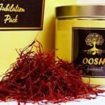 OOSH Gourmet's Immunity Enhancing Gift Pack of Ayurvedic Kadha 50g, Golden Turmeric Milk Latte 50g, Saffron 1g & Detox Tea 50g | Gift of Health for Your Loved Ones (151g) - Fast UK Delivery - Image 6