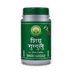 Basic Ayurveda Shigru Guggulu 40 Tablets (Pack Of 3) - Fast UK Delivery