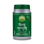 Basic Ayurveda Shigru Guggulu 40 Tablets (Pack Of 3) - Fast UK Delivery