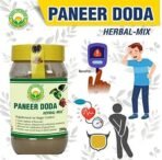 Basic Ayurveda Paneer Doda Herbal Mix Powder | Helps Blood Sugar & Improves Glucose Level | Powerful Blend Of Ingredients Extra Strength Formula- 200 Gram, Pack Of 2 - Fast UK Delivery - Image 4