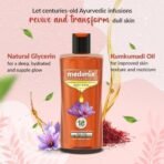 Medimix Ayurvedic Bodywash, Kumkumadi with Natural Glycerine for radiant & revived skin 250 + 50 ml | Shower Gel for Deep Hydration, Replenished & Glowing skin | Herbal | Paraben-free | Sulphate-free - Fast UK Delivery - Image 6