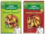 Tata Sampann Chicken Masala with Natural Oils, Crafted by Chef Sanjeev Kapoor, 100g & Tata Sampann Chaat Masala with Natural Oils, Crafted by Chef Sanjeev Kapoor, 100g - Fast UK Delivery - Image 2
