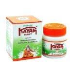 Kayam - Bottle of 30 Tablets - Fast Shipping to USA - Image 2