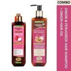Panchvati Herbals 200ml Onion Oil and 300ml Shampoo - Miraculous Formula for Hair Fall, Help for Scalp and Roots & Helping New Growth and Reducing Hair Fall - Fast UK Delivery - Image 3