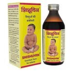 Sandu Shishuvin | (Balkadu) For Overall Child Development | Nector of Life for Babies | (200 ml) - Fast UK Delivery - Image 3