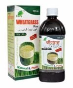 Cura Wheatgrass Ras - Fast UK Delivery - Image 2