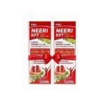 AIMIL NEERI KFT Sugar Free Syrup for Kidney Health- Improves Kidney Function naturally| 200 ML (Pack of 2) - Fast UK Delivery - Image 2