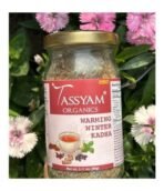Tassyam Warming Winter Kadha 60g | with Mulethi, Spices & Jadibootis - Image 2