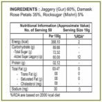 Dhampurgreen Gur Gulkand | Rose Petal Spread | Jam | Artisanal Damask Mouth Freshener | Indian Gulab Mukhwas For Paan | Made With Gur Jaggery, 500 grams - Fast UK Delivery - Image 6