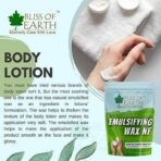 Bliss of Earth Emulsifying Wax NF Cosmetic Grade Wax Best for Thickening Soap, Lotion, Body Moisturizer & DIY Products 113gm - Image 7