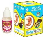 SADAR DAWAKHANA MAJUN MURAKKAB (125G PACK OF 2) - Fast UK Delivery