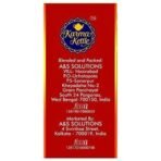 Karma Kettle Rhino Gold Premium CTC Tea - 1 kg (1000 g) - Fast UK Delivery - Image 7