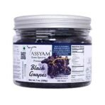 Tassyam Exotic Dehydrated Black Grapes 200g Jar | Seedless Ultra Rare Kishmish - Fast UK Delivery - Image 2