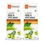 KRISHNA'S HERBAL & AYURVEDA Lauki Amla Juice - 500 Ml (Pack Of 2) Fresh Lauki And Cold Pressed Amla Juice | Strengthens Digestive System| Helpful In Sugar Levels - Fast UK Delivery - Image 2
