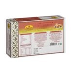 Haldiram's Nagpur Assorted fresh Dry Fruits bites (350 gms) - Fast UK Delivery - Image 3