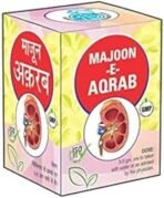 SADAR DAWAKHANA MAJUN AQRAB (60G PACK OF 3) - Fast UK Delivery - Image 2