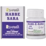New Shama habbe sara (20 PILLS pack of 3) - Fast UK Delivery