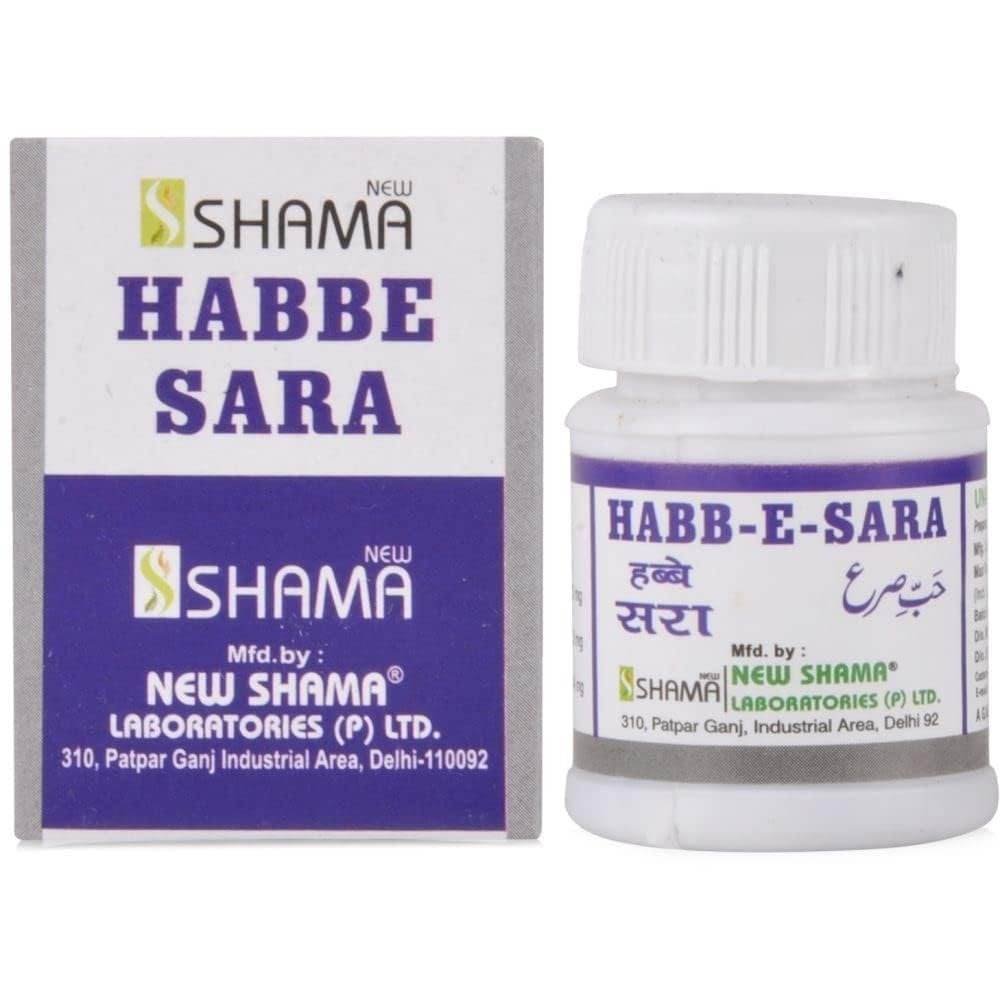 uk51nNtFzt8jL-1.jpg New Shama habbe sara (20 PILLS pack of 3) - Fast UK Delivery - Image 1