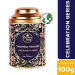 Karma Kettle Darjeeling Muscatel Black Tea Whole Leaf - 100 gm - Fast UK Delivery - Image 3