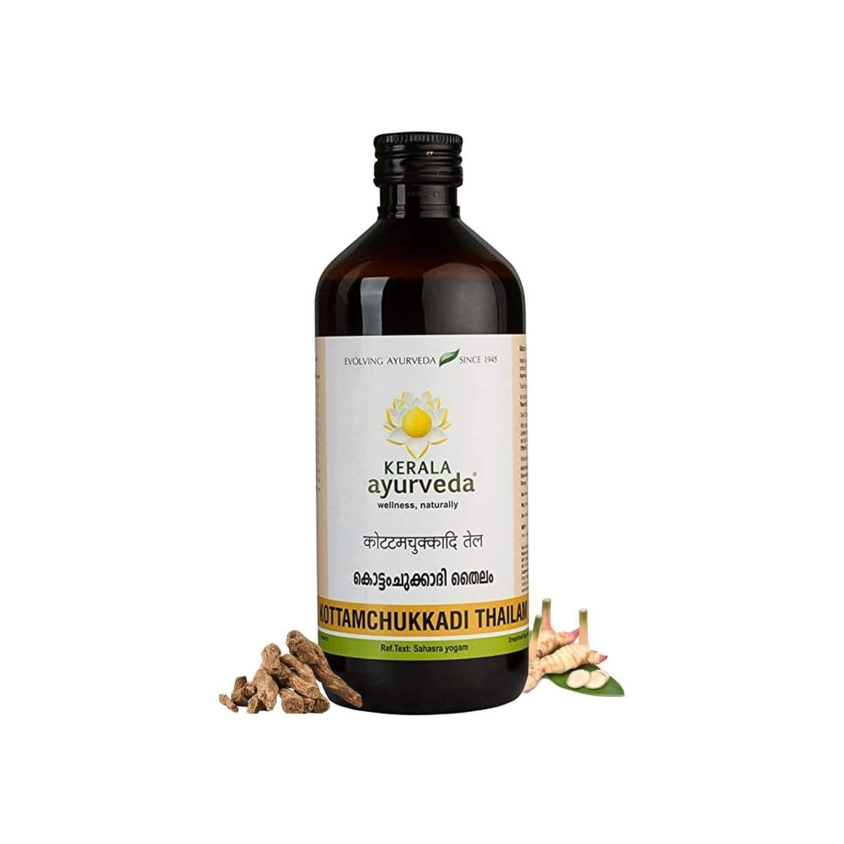 uk51nlZmlcBQL-1.jpg Kerala Ayurveda Kottamchukkadi Thailam 450 ML| For Tennis Elbow & Sports injuries | Relieves joint swelling and inflammation | Oil for Spondylosis| Cervical Spondylosis Pain Relief Oil | With Kottam, Chukku, Rasna, Devadaru in Sesame oil | - Fast UK Delivery - Image 1