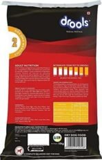 DROOLS DAILY NUTRITION Chicken and Egg Puppy 10Kg dog food - Fast UK Delivery - Image 3