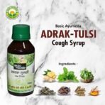 BASIC AYURVEDA Adrak Tulsi Cough Syrup 200 Ml | Botanical Extract Ayurvedic Recipe | - Fast UK Delivery - Image 5