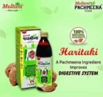 Multani Pachmeena Tonik Digestive Syrup |Ayurvedic Products For Better Digestion | Relief From Gas, Bloating, Abdominal Discomfort | Improves appetites 100% Natural & Ayurvedic | 300 Ml - Fast UK Delivery - Image 6