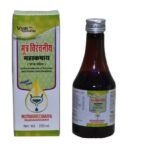 VYAS AYURVEDA Mutra Virechneeya Mahakashaya 200ml - Fast UK Delivery