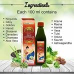 Herbal Canada Pain Controller | 500 ML | Helpful for Muscular Pain, Knee Pain | Good For Blood Circulation | Helpful for back and joint pain | 100% Natural (Pack of 2) - Fast UK Delivery - Image 8