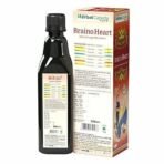 Herbal Canada Braino Heart (Pack of 3) - Fast UK Delivery - Image 4