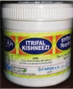 SADAR DAWAKHANA ITRIFAL KISHNIZI (125G PACK OF 3) - Fast UK Delivery