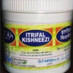 SADAR DAWAKHANA ITRIFAL KISHNIZI (125G PACK OF 3) - Fast UK Delivery