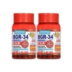 AIMIL BGR-34 Herbal Tablets| 100 Tablets (Pack of 2) - Fast UK Delivery - Image 2