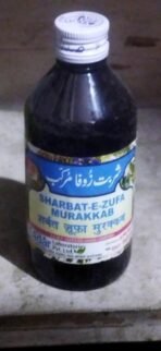 SADAR DAWAKHANA SHARBAT ZUFA MURAKKAB (200ML PACK OF 2) - Fast UK Delivery