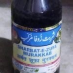 SADAR DAWAKHANA SHARBAT ZUFA MURAKKAB (200ML PACK OF 2) - Fast UK Delivery