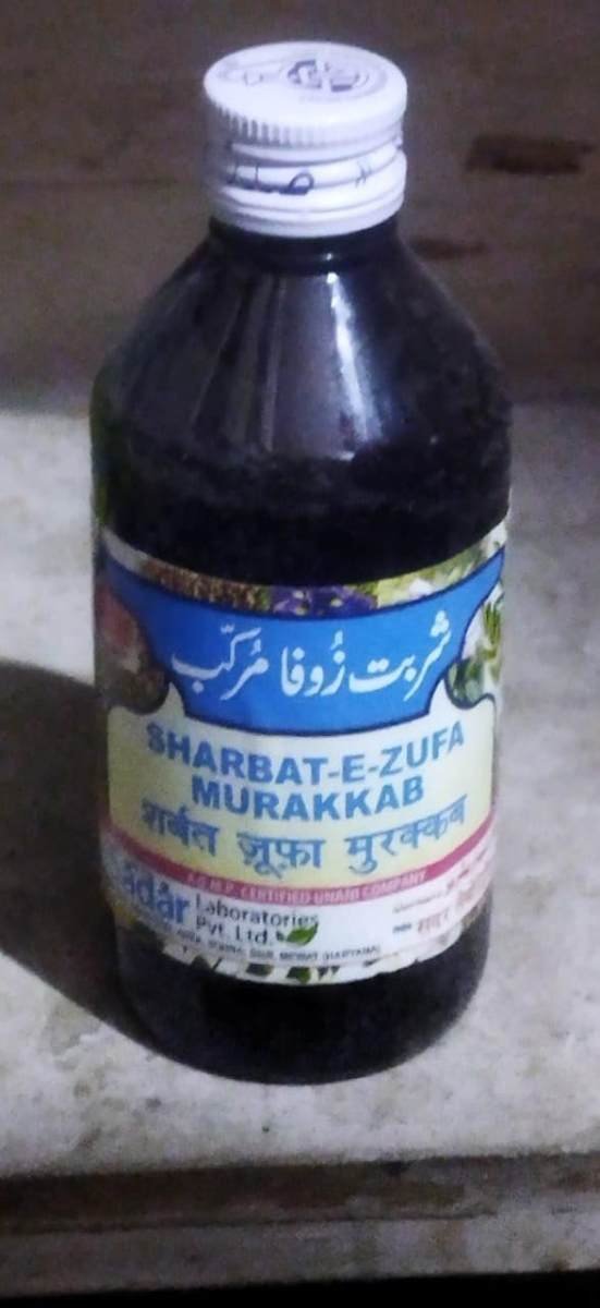 uk51pTDFFMzL-1.jpg SADAR DAWAKHANA SHARBAT ZUFA MURAKKAB (200ML PACK OF 2) - Fast UK Delivery - Image 1