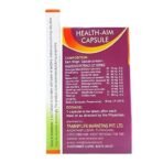 kayam tablet and Health Aim Capsule for Constipation - Fast Shipping to USA - Image 5