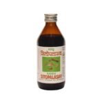 Sandu Sitopalasav | Be Energetic | (200 ml) - Fast UK Delivery