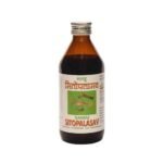 Sandu Sitopalasav | Be Energetic | (200 ml) - Fast UK Delivery