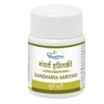Dhootapapeshwar Gandharva Haritaki Choorna 60gm - Fast UK Delivery