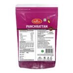 Haldiram's Panchrattan, 400g - Fast UK Delivery - Image 3