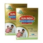 Sun India Swasth Vardhak Capsules (60caps) - Pack of 2 - Fast UK Delivery