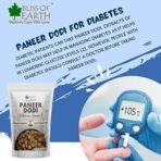 Bliss of Earth Paneer Doda (Indian Rennet) Paneer Phool for Diabetes, Withania Coagulans Ayurveda Herb Good for Health 400GM - Fast UK Delivery - Image 5
