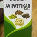 Dhanvantari Avipattikar 120 tab - Fast UK Delivery