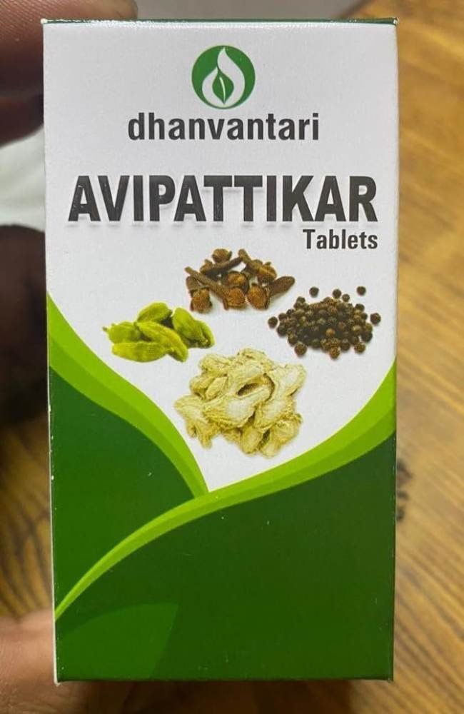 uk51rDROyy6eL-1.jpg Dhanvantari Avipattikar 120 tab - Fast UK Delivery - Image 1